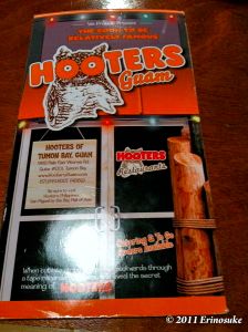 1be0daaa7cb9a84ef73030d5b45e9193