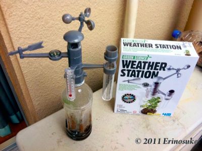 e56596f6de54d8beae2b7549f0693a5b